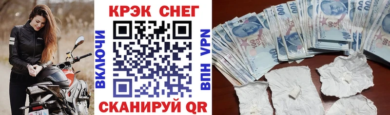 гидра онион  Юхнов  Cocaine Боливия  где продают  