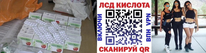 ЛСД экстази ecstasy  где продают наркотики  Юхнов 